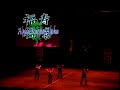 Midwest Marchdown 2008: Alpha Kappa Alpha