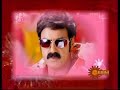 okka magadu