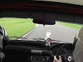 Donington Park 30.05.08 Astra Saloon 12:00 Session Donington Park 30.05.08 Astra Saloon 12:00 Session