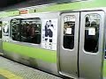 Train in Tokyo,Japan (JR Chuo and Yamanote Lines) Train in Tokyo,Japan (JR Chuo and Yamanote Lines)