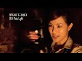 Canon 600D Training Video 