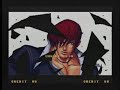 KOF98UM OP