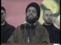 [Hezbollah] - 7amal alsayfak
