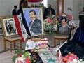 BAGHDAD FOREVER  بغداد
