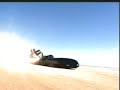 Comercial Bmw - Carro a jato