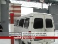 Просмотр видео