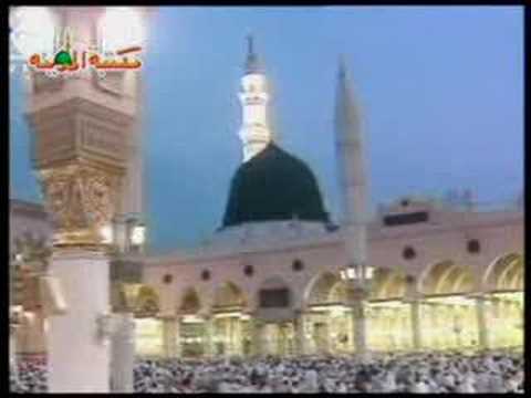 Ya Nabi Salamun Alaika  