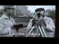 紀念嘉南平原水利之父─八田與一.mp4