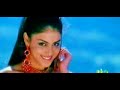EXCLUSIVE!!!!ROCKING SUPERHIT VIDEO FROM BLOCKBUSTER 