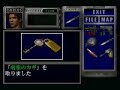 Bio Hazard 3 dodging skill video cuttings Bio Hazard 3 dodging skill video cuttings