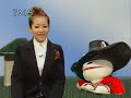 スター・ウォーズ エピソード5