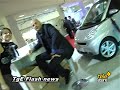 TGE FLASH NEWS 28.11.2008 Tele Etere Latina