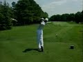 Trevor Immelman Swing Vision