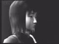 fatal frame ll:crimson butterfly endings