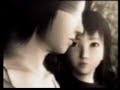 fatal frame ll:crimson butterfly endings