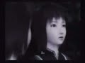 fatal frame ll:crimson butterfly endings