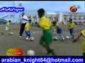 Ammo Baba's School of Football for Children in Baghdad