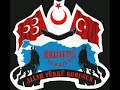 koca-reis.html