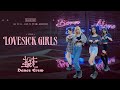【ISSUE】BLACKPINK - Lovesick girls dance Cover