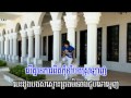Kom Borboul Ouy Bong Srork Teukpneak, khmer hip hop songs, khmer hip hop music, khmer dance music, khmer dance songs, khmer rap songs