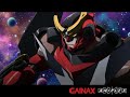 Gurren Lagann Parallel Works Video 2