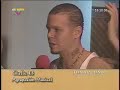 Calle 13 sobre el plagio de su canci�n por Manuel Rosales
