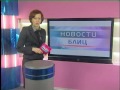 008Конкурс почта россии