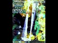 DoDonPachi Daifukkatsu - Stage 1-3 - 39.0 billion