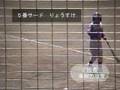 第25回全日本学童軟式野球大会群馬県大会