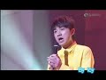 王祖藍 - 勁歌金曲@跌落凡間的天使