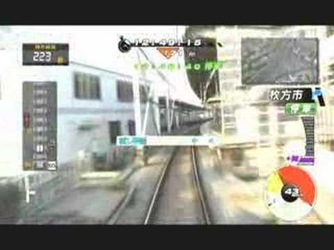 レールファン(Railfan) 京阪本線 ミッション9 Part 4