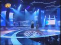 Yuridia se presenta en La Academia Última Generación donde recibe 22 disco de oro y 01 de diamante, además canta el tema de 