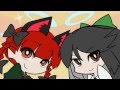 【東方】 ニャンティ&ウニュッキング 【パンストOPパロ】