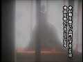 「湊川の戦い - 足利尊氏 苦悩の決断」 そのとき歴史が動いた(3/4) 足利尊氏