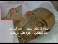 حادث محمد السبيعيلا تنسونه بالـدعـاء