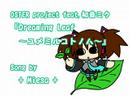 Dreaming Leaf ???????????Song by + Miesa +