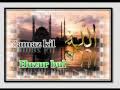 SELMAN SEVEN GEL GÖR BENİ AŞK NEYLEDİ İLAHİSİ ((ŞİİRSEL))