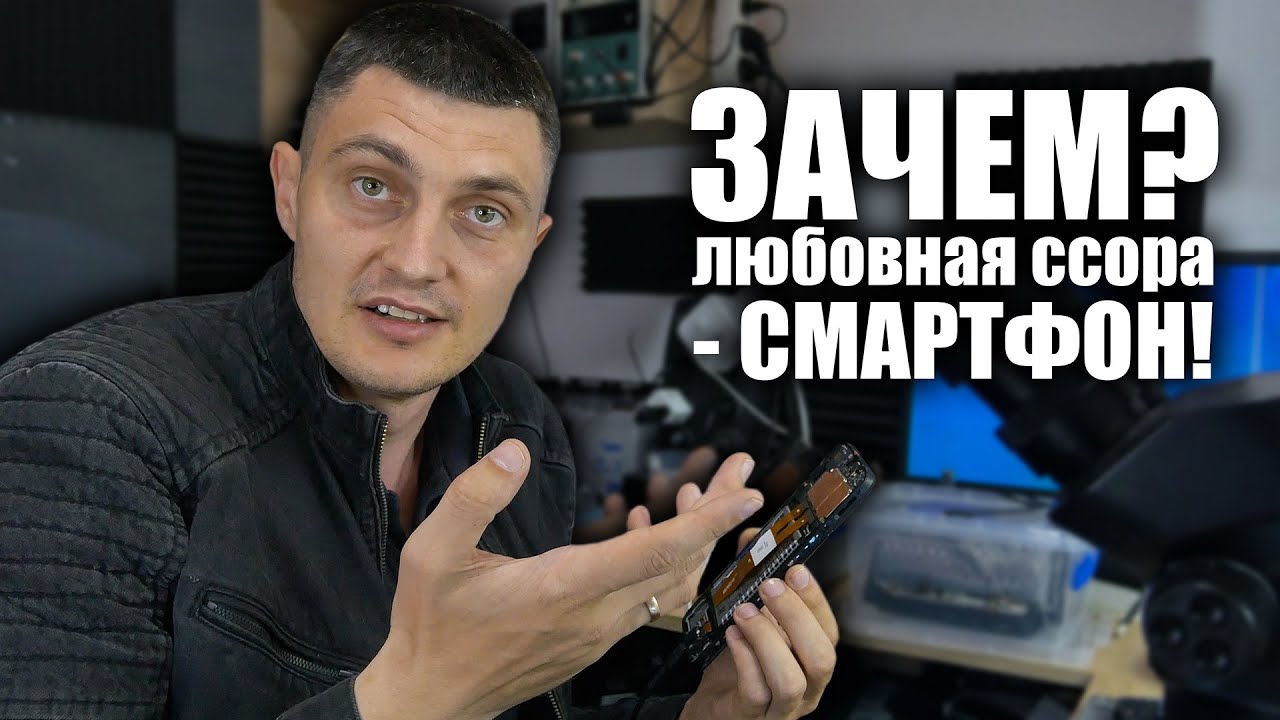 ВКРАВ ДЕТАЛЬ