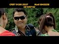 Super Hit New Nepali Teej Song-2069 [Yo Teej Lai Maita]By Raju&Devi Gharti