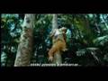 Trailer legendado de A ilha da Imaginação