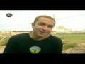 למה לי פוליטיקה עכשיו - פרק 11 חלק 1. צמיחת הלהקות משינה והחברים של נטשה מתוך מלחמת לבנון, ומאבקו של אהוד בנאי עוד מאז היותו חייל במלחמת יום כיפור ועד פריצתו המיוחלת. הפרק קרוי על שם שירם של להקת משינה.