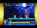 The smashed Update 113 Wario Land Shake It