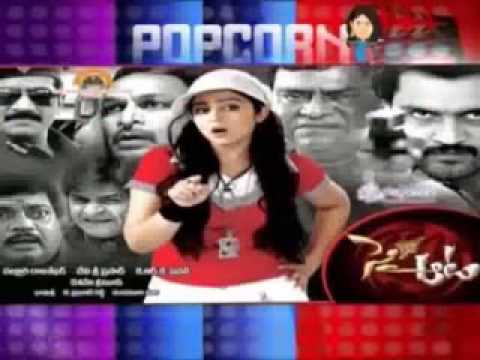 charmi, devi sri prasad, film news, latest film news, entertainment, telugu cinema, latest telugu cinema, sye aata