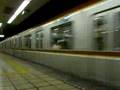 rush hour train in tokyo,japan (jr saikyo line)