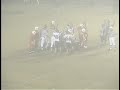 Vallley Rams vs. Spanish Fort Toros Ala Playoff Highlights