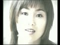 yokogao - Noriko Sakai