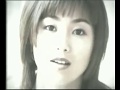 yokogao - Noriko Sakai
