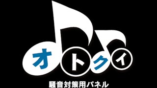 サムネイル サムネイル
