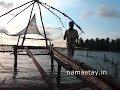 Homestay in Kerala Fishing Village, Kumbalangi - www.namastay.in Homestay in Kerala Fishing Village, Kumbalangi - www.namastay.in