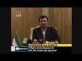 Ahmadinejad is a 9/11 Truther